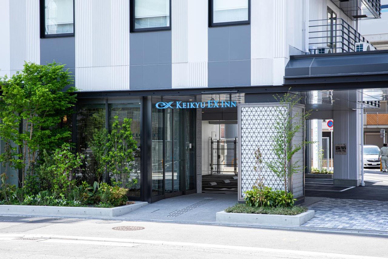 Keikyu Ex Inn Keikyu Kamata Station Tokyo prefektur Exteriör bild